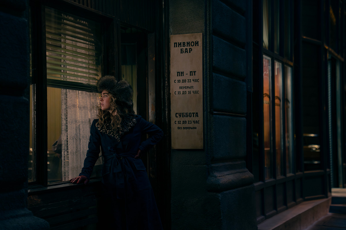Katalin Vermes/PEACOCK