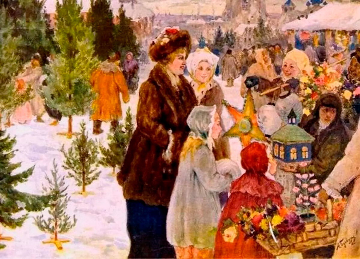 Приватно власништво