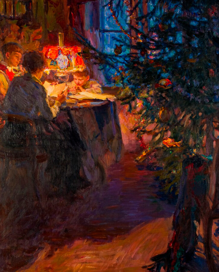 Приватно власништво