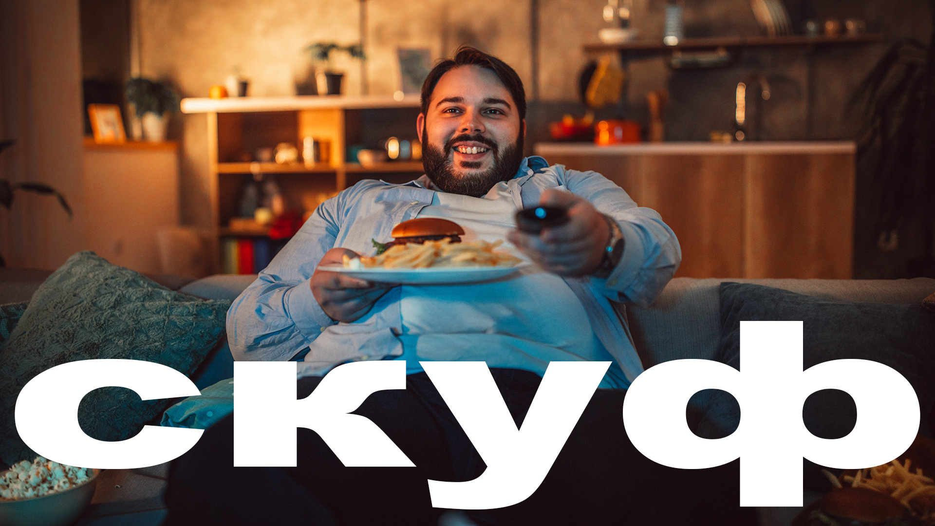 South_agency / Getty Images