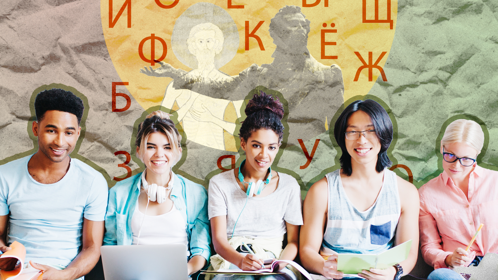 Kira Lisítskaia (Foto: CHROMORANGE/Bilderbox/Global Look Press; Freepik)