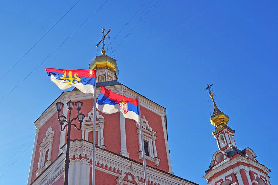 приватно власништво