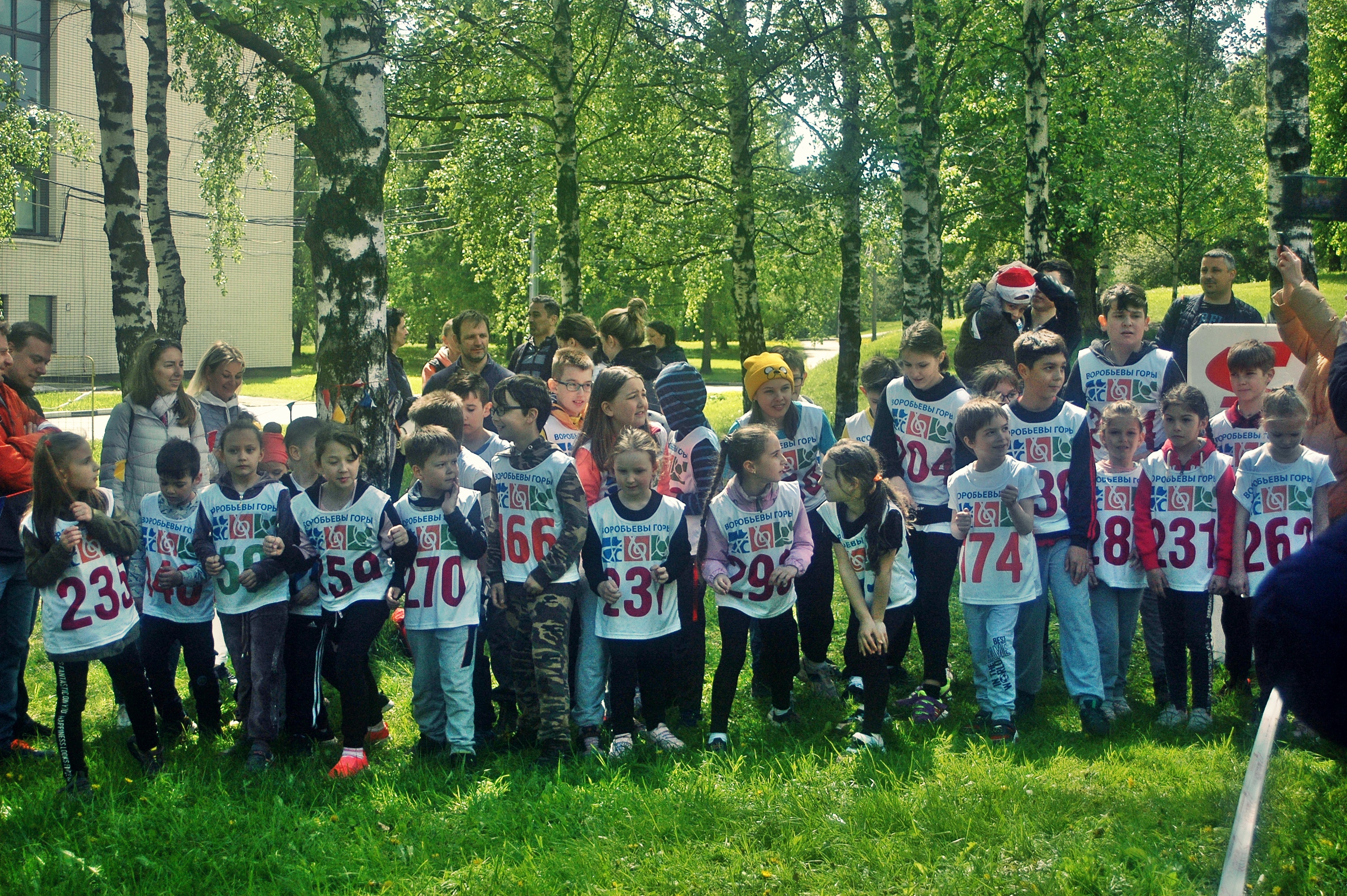 приватно власништво