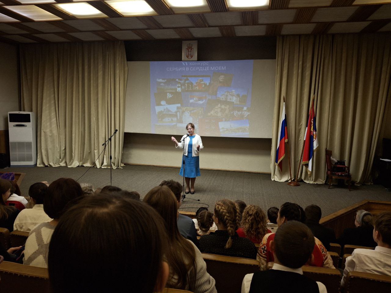 приватно власништво