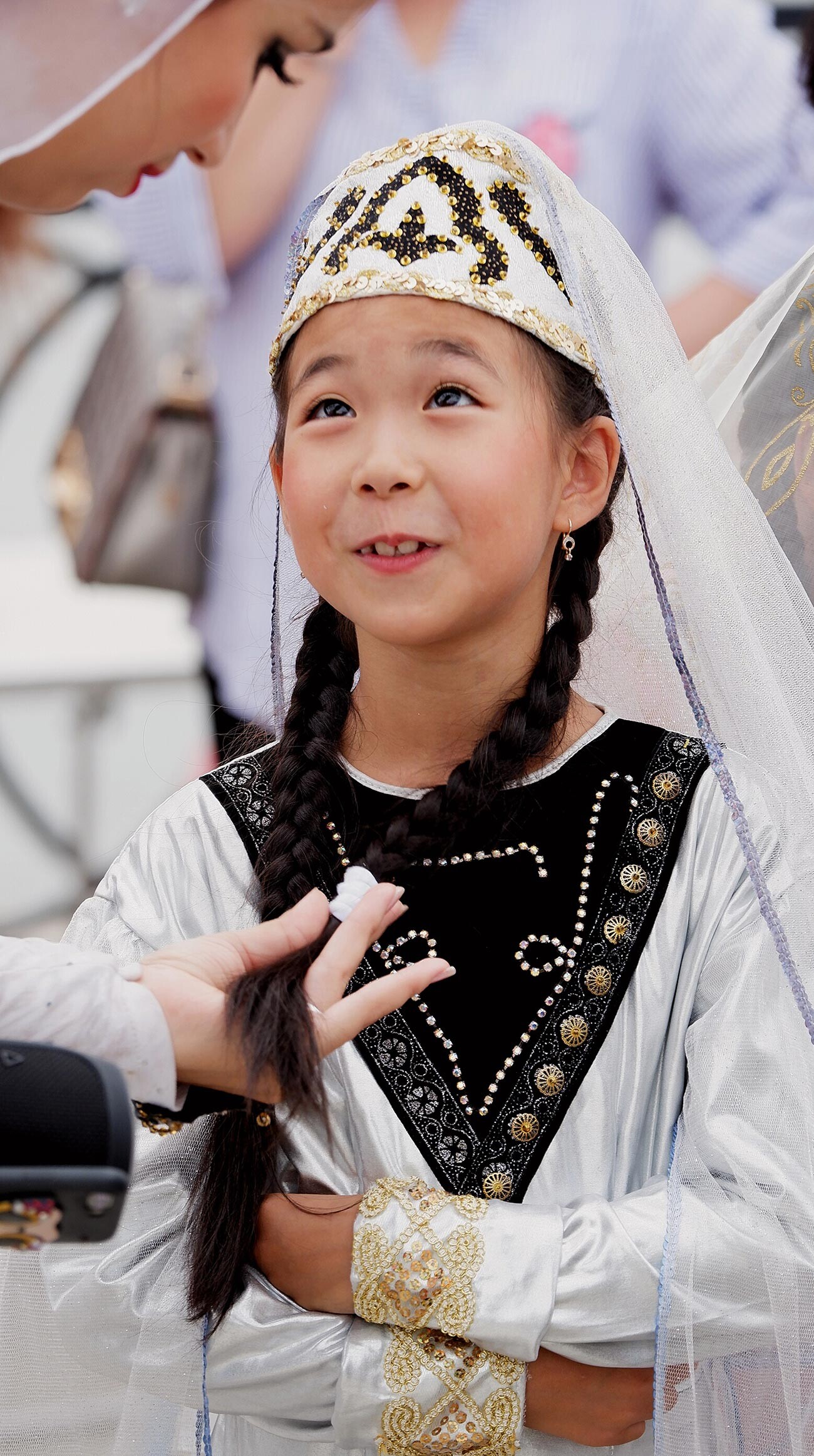 Дијана Арје