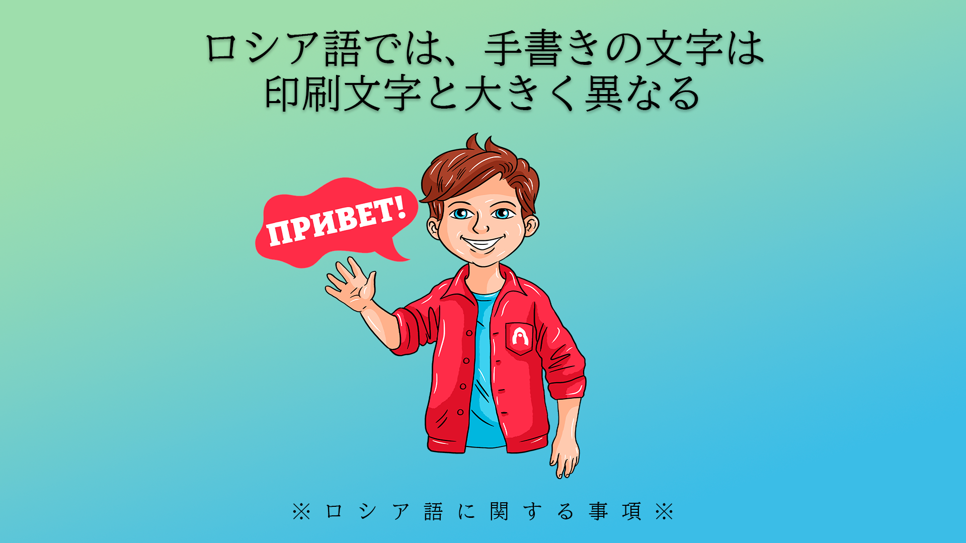 Alexander Kislov, Natalya Nosova