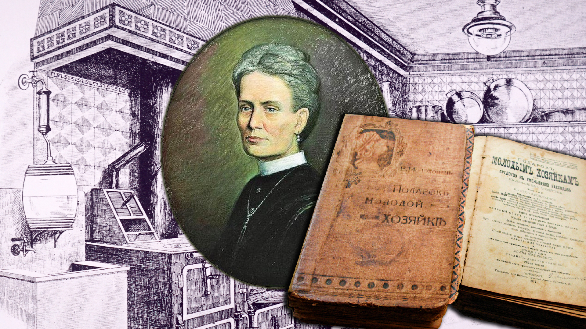 Gateway to Russia (Photo: IgorMagic(CC BY-SA 3.0), Alexander Dodon, Universal History Archive/Universal Images Group via Getty Images)