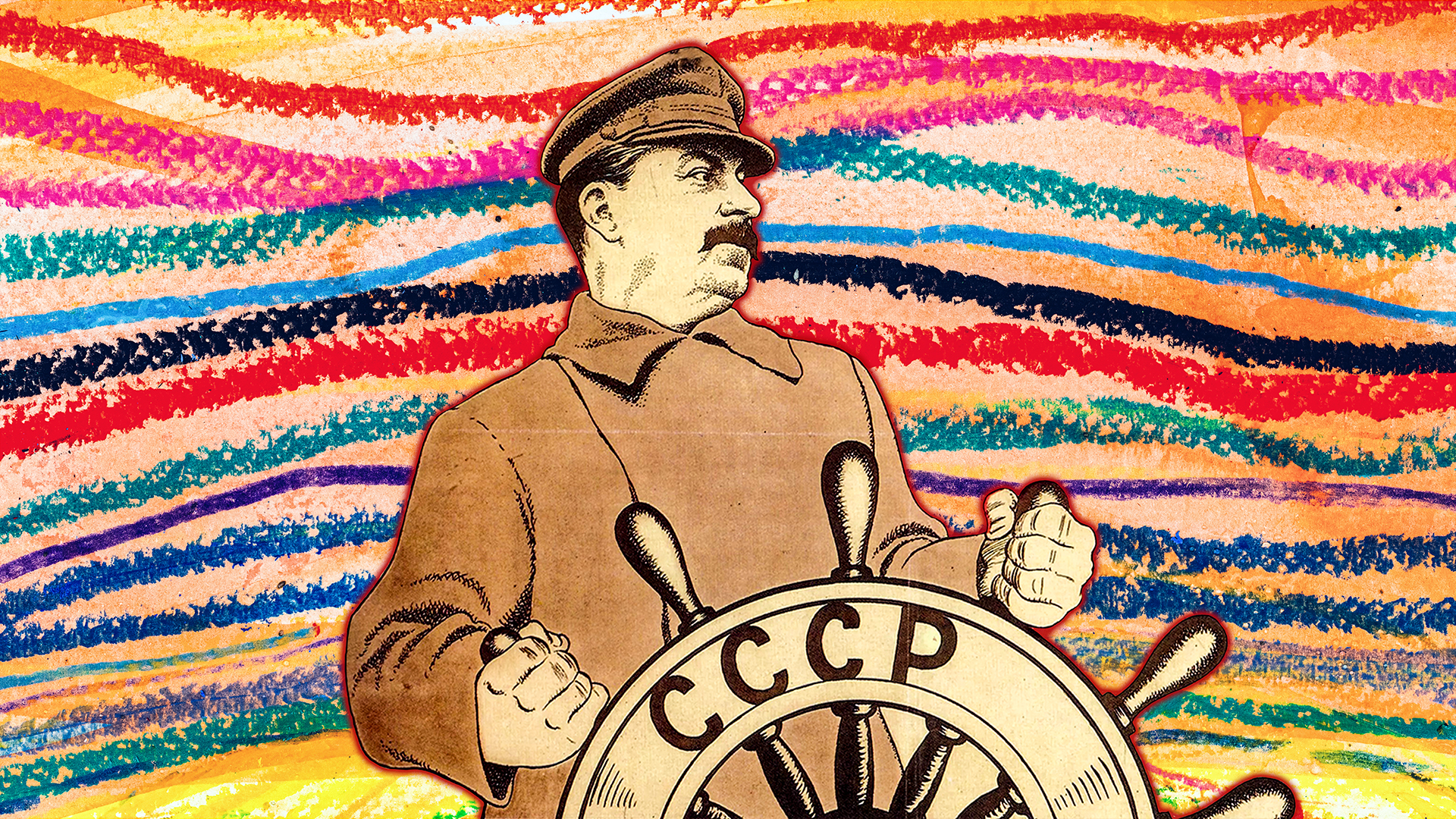 Gateway to Russia (Photo: Dusan Stankovic/Getty Images, Boris Yefimov)