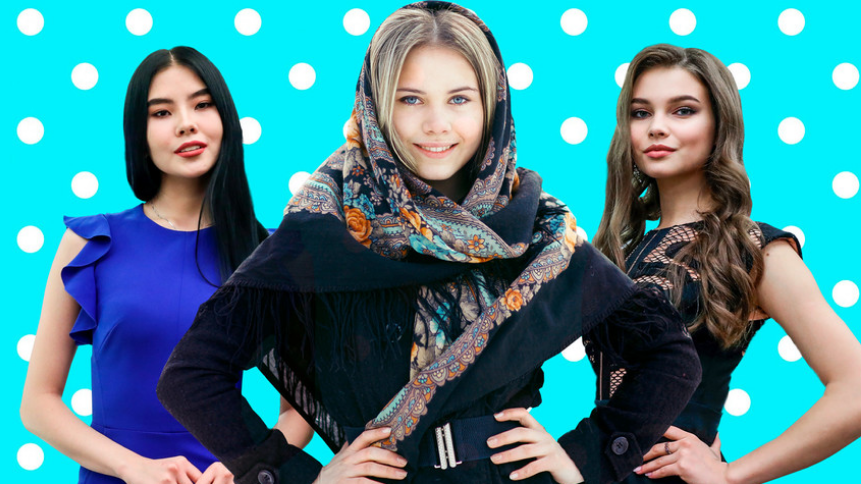 Вјачеслав Прокофјев  / TASS