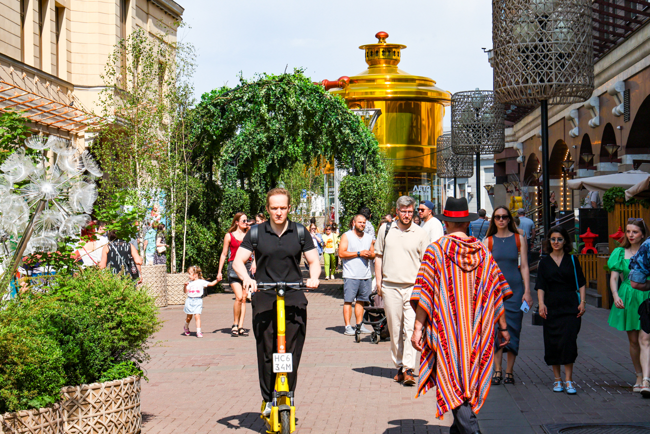 Александар Патрин / TASS