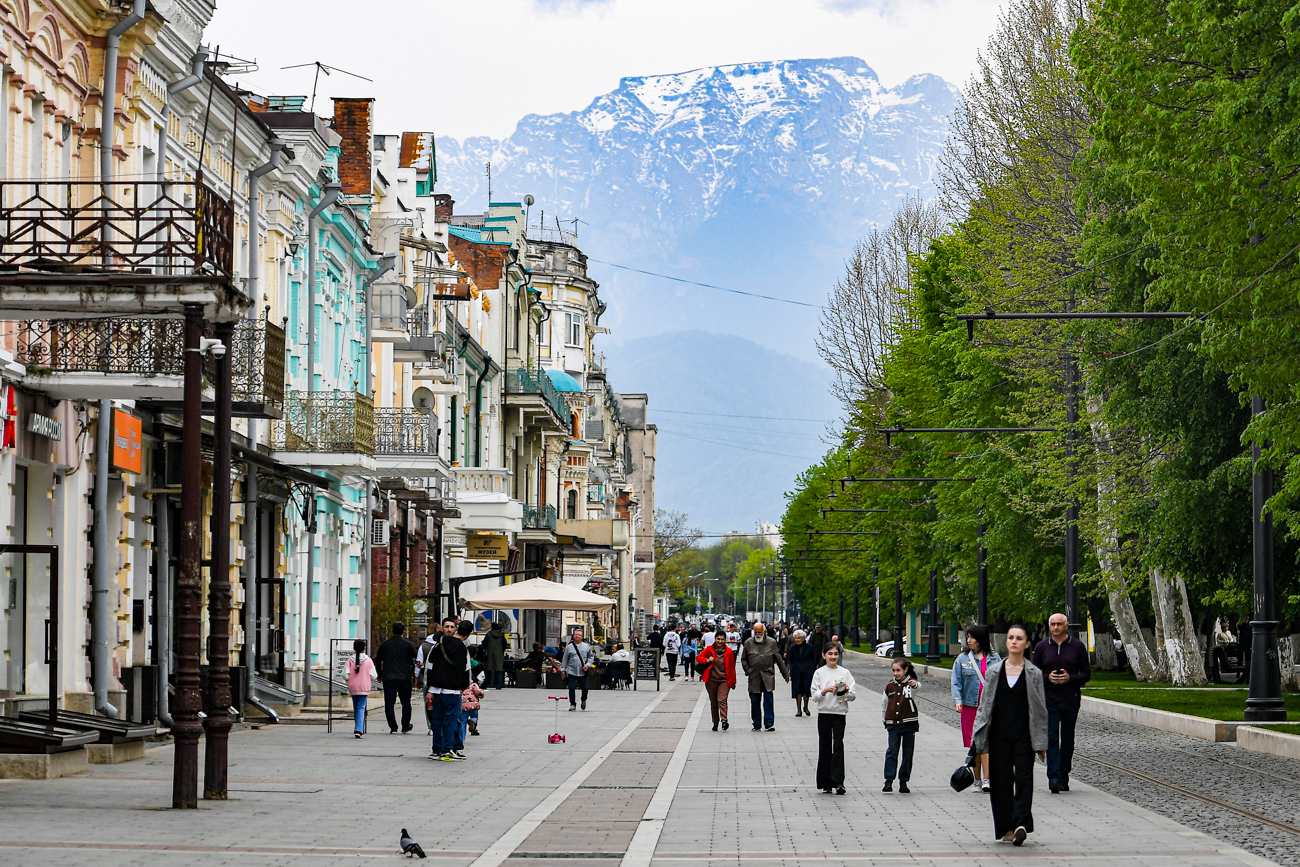 Светлана Шевченко / Sputnik