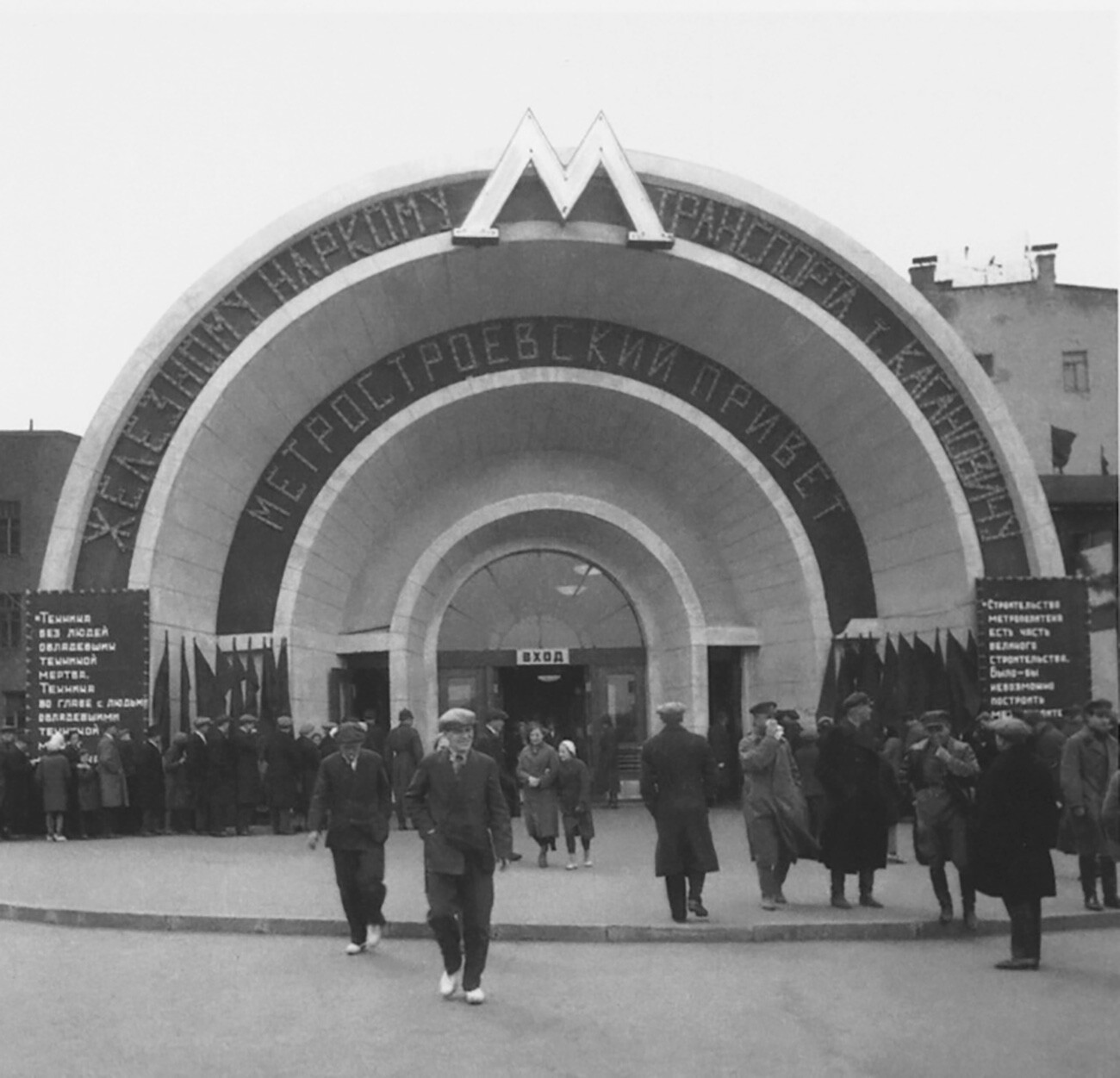 Георгий Петрусов/МАММ/МДф