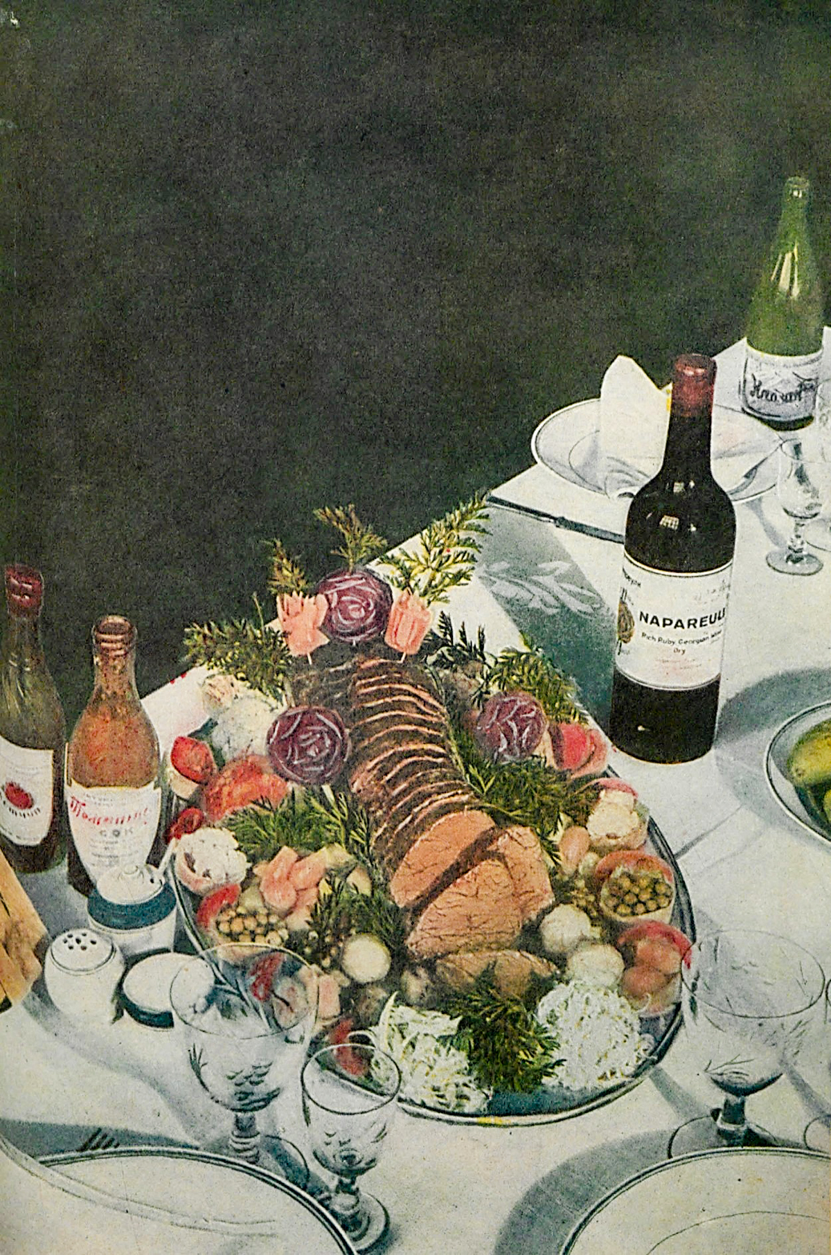 Moscou, Leningrado. Pishchepromizdat, 1939