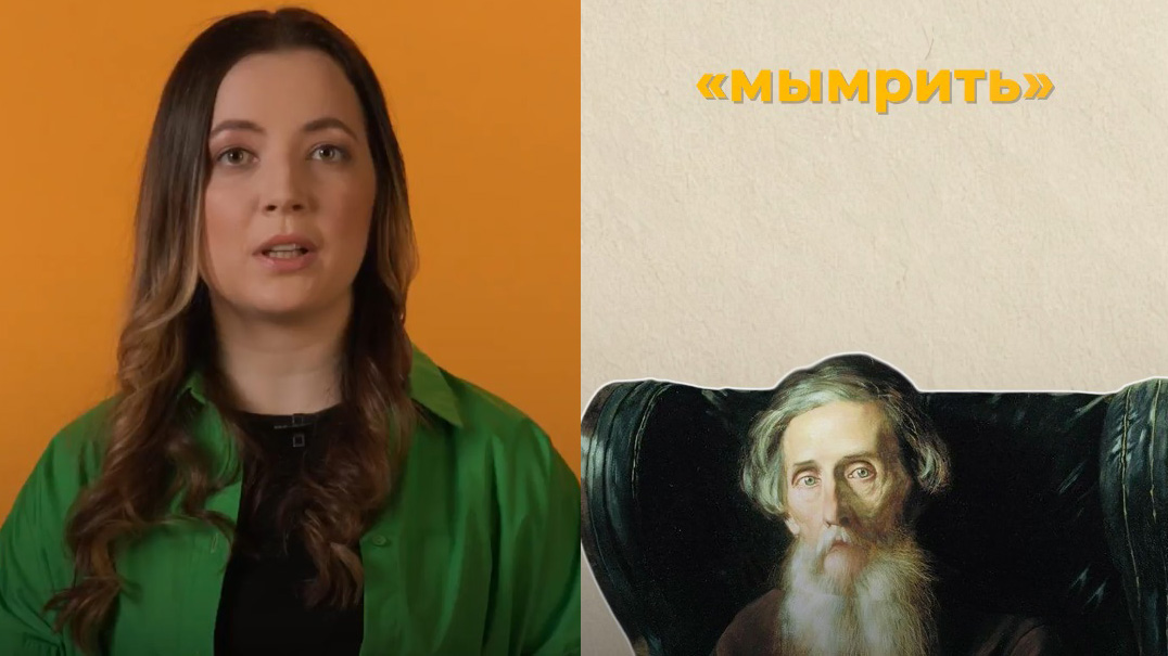 塔季扬娜·费久尼娜