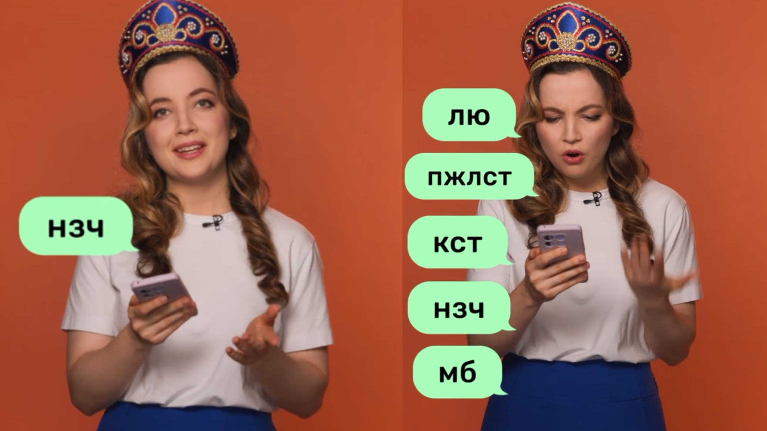 塔季扬娜·费久尼娜