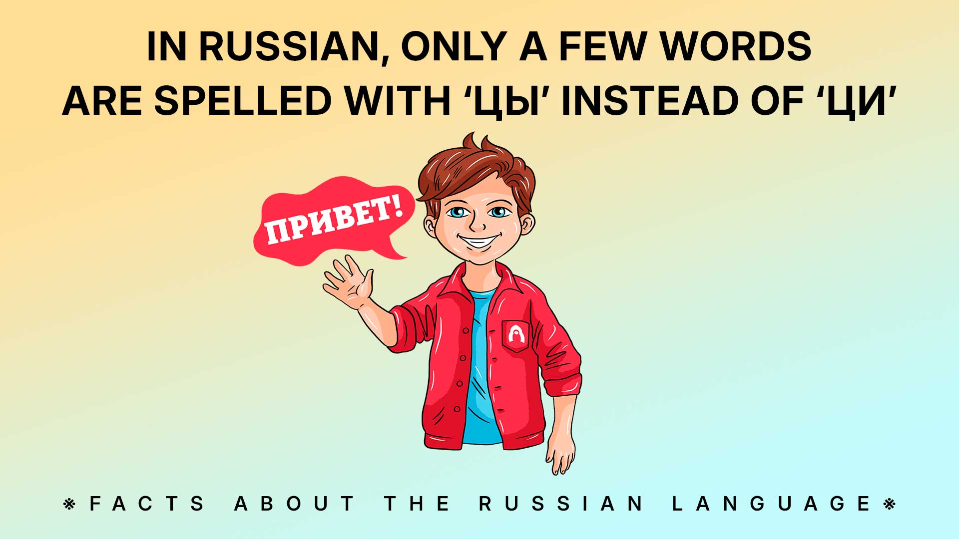 Alexander Kislov, Natalya Nosova