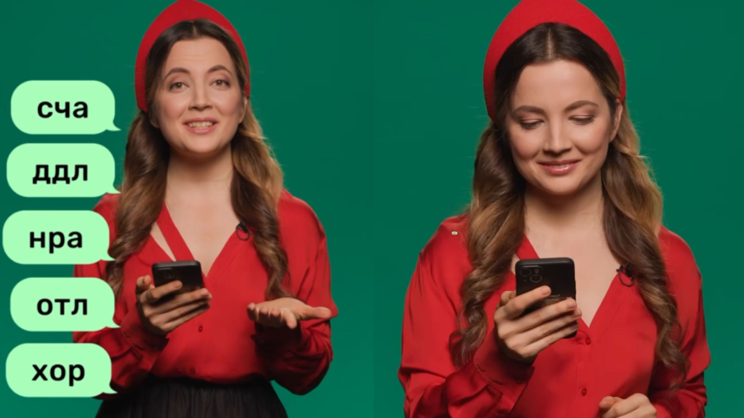 塔季扬娜·费久尼娜