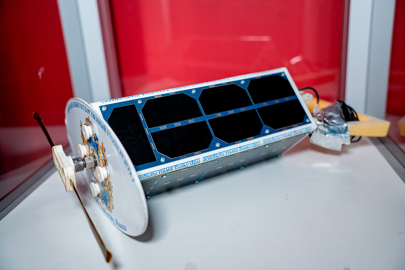 Музеј космонаутике