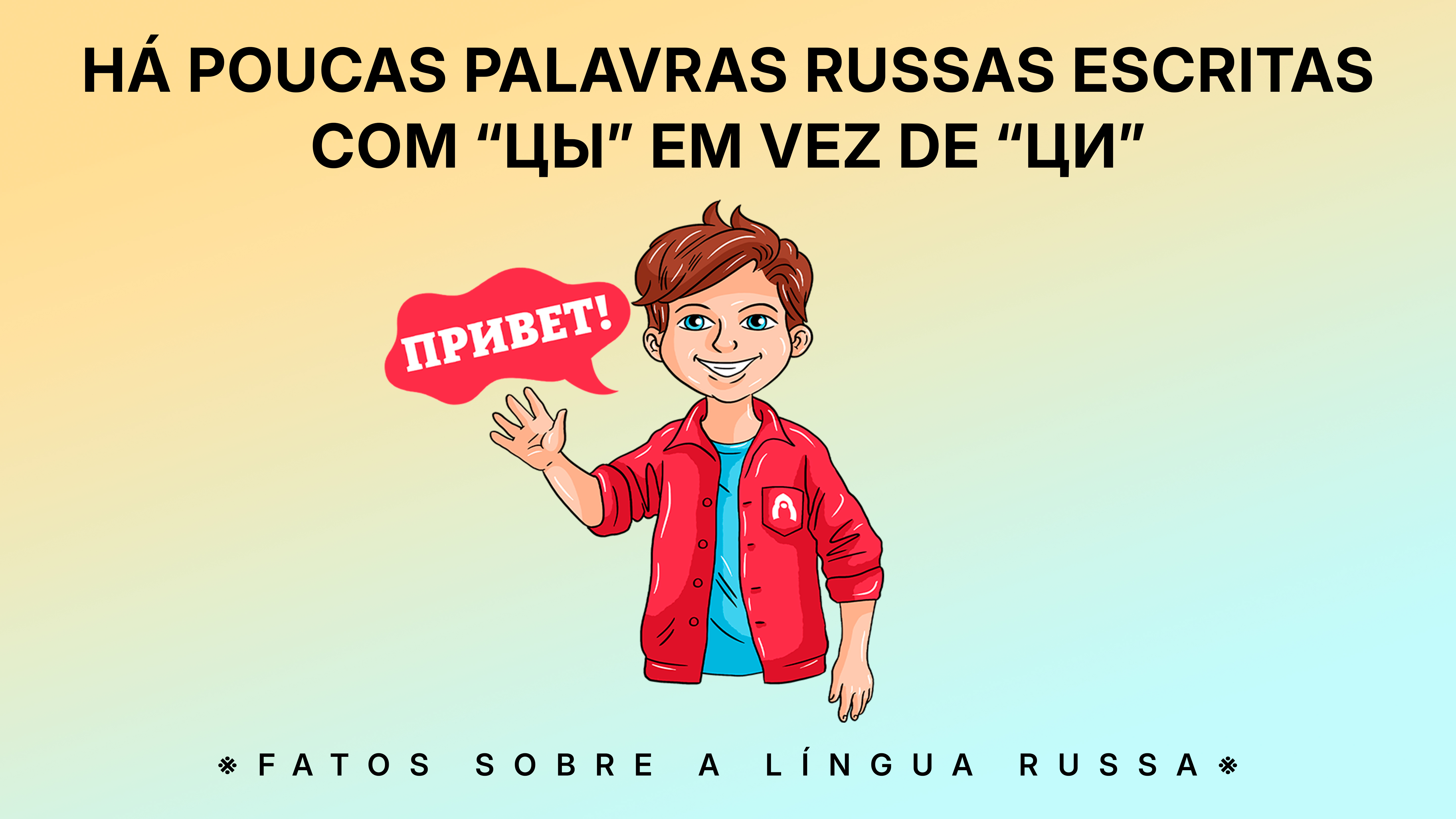 Aleksandr Kislov, Natália Nóssova