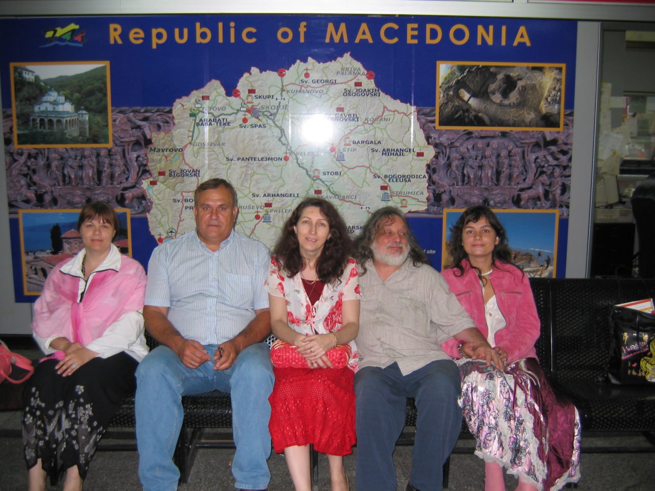 приватно власништво