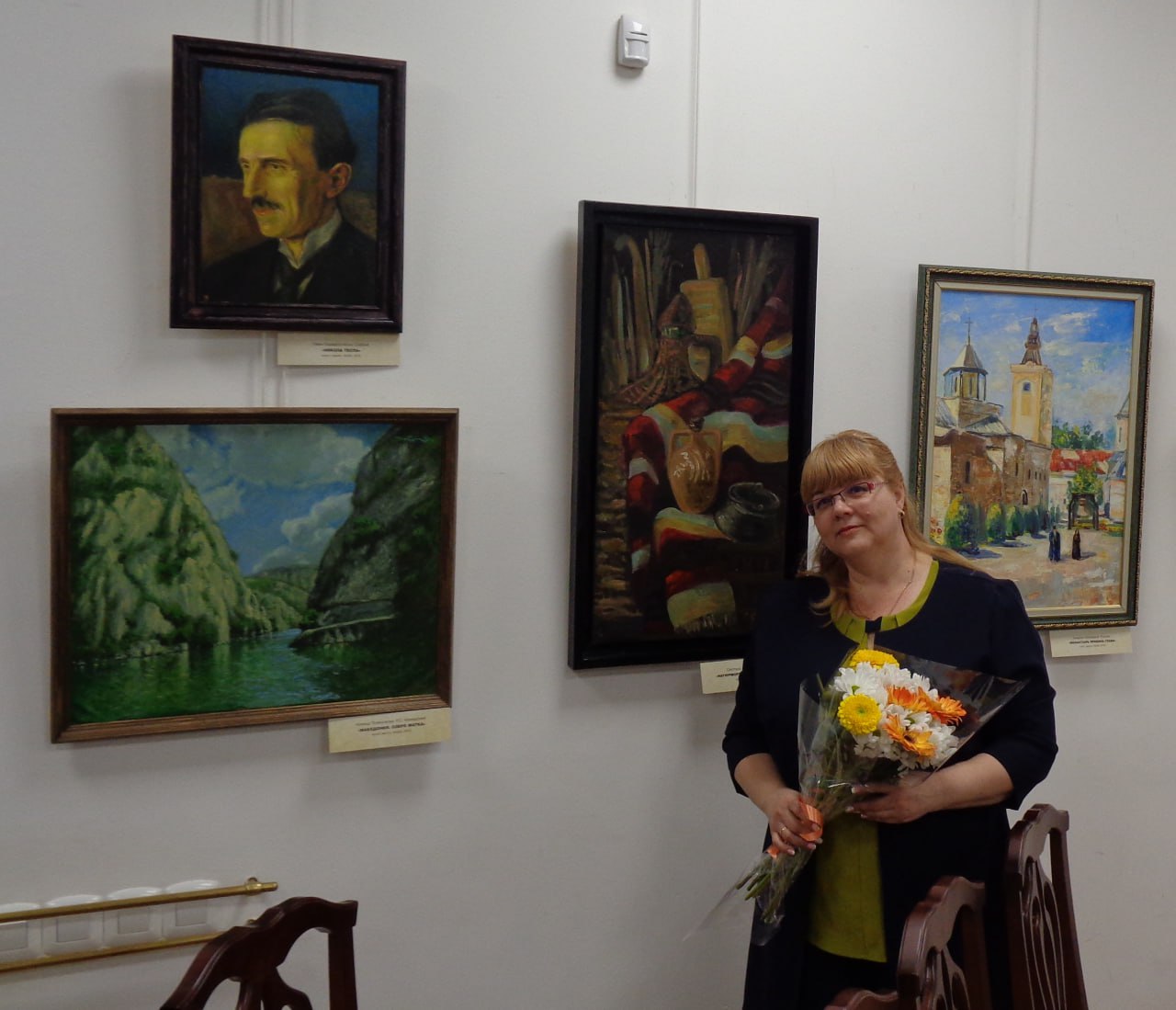 приватно власништво 