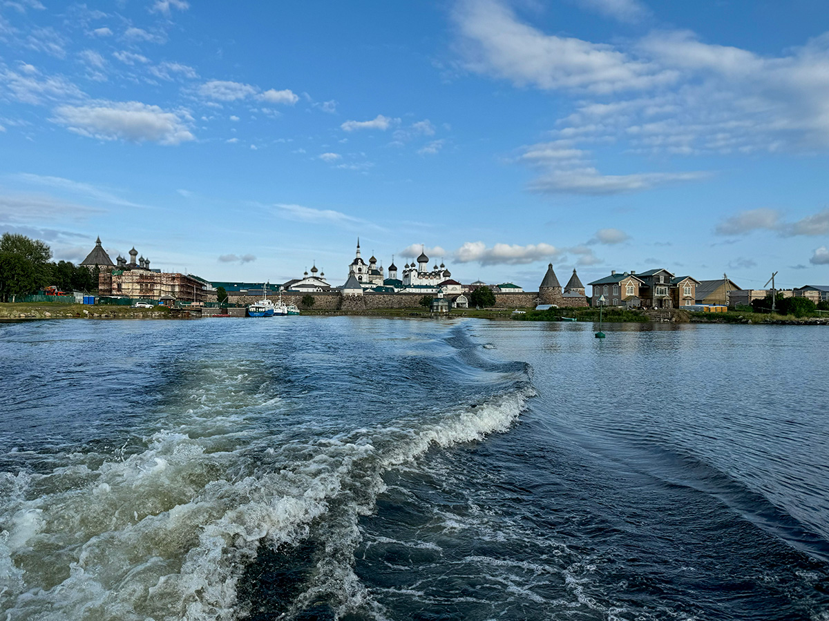 Museu-Reserva de Solovki
