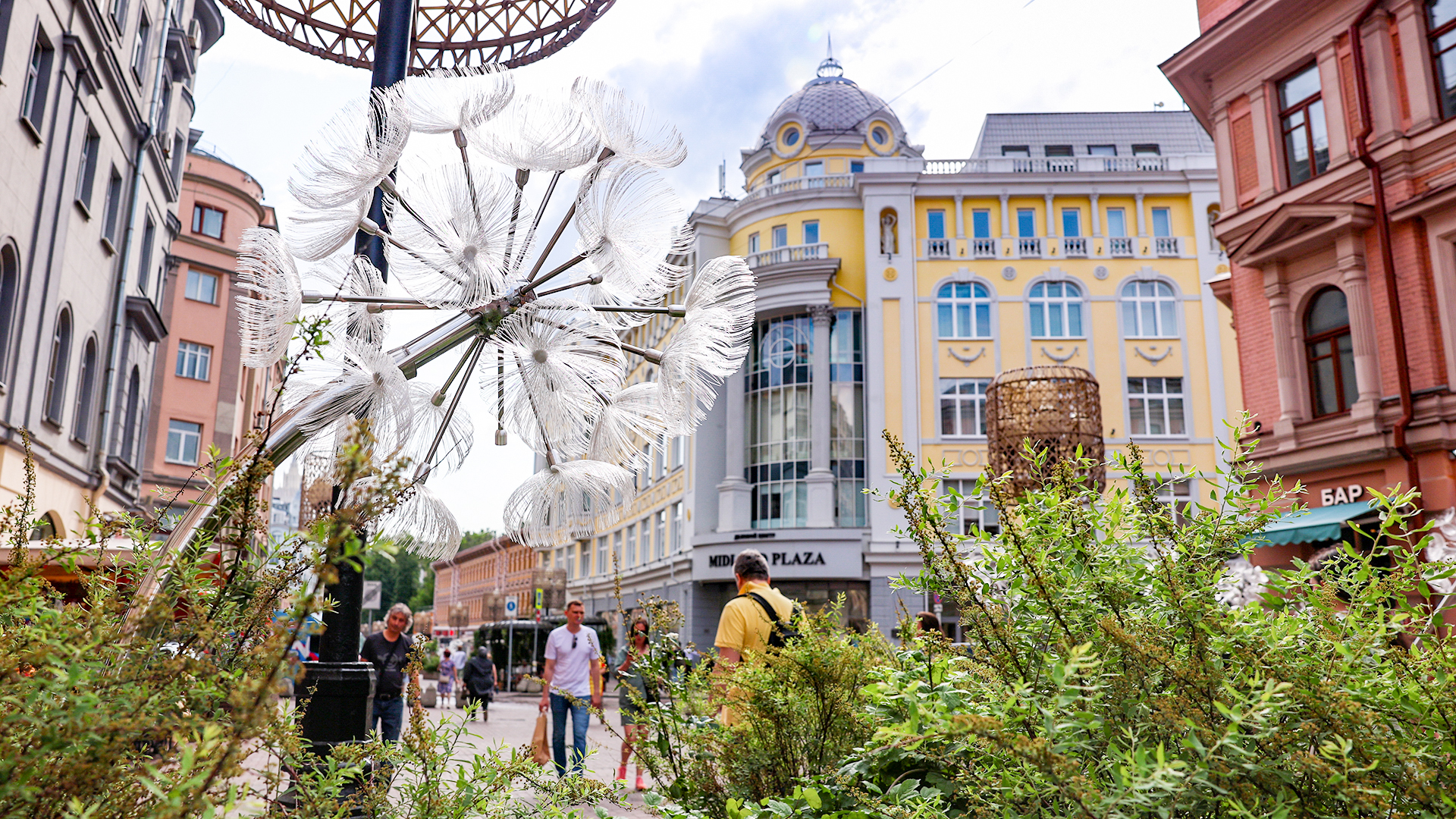 Arina Antonova / TASS