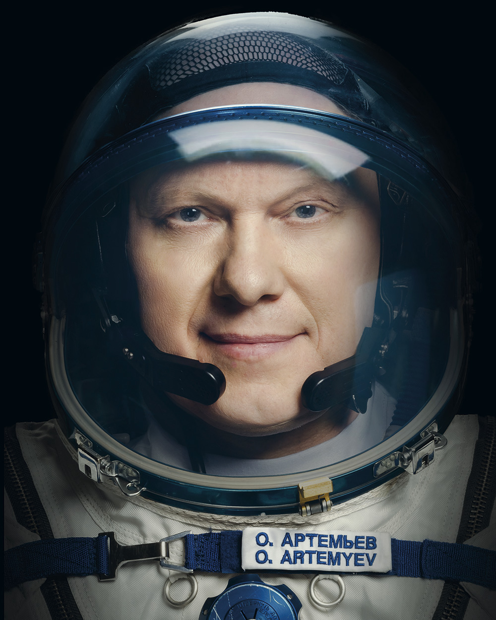 Musée de la cosmonautique de Moscou