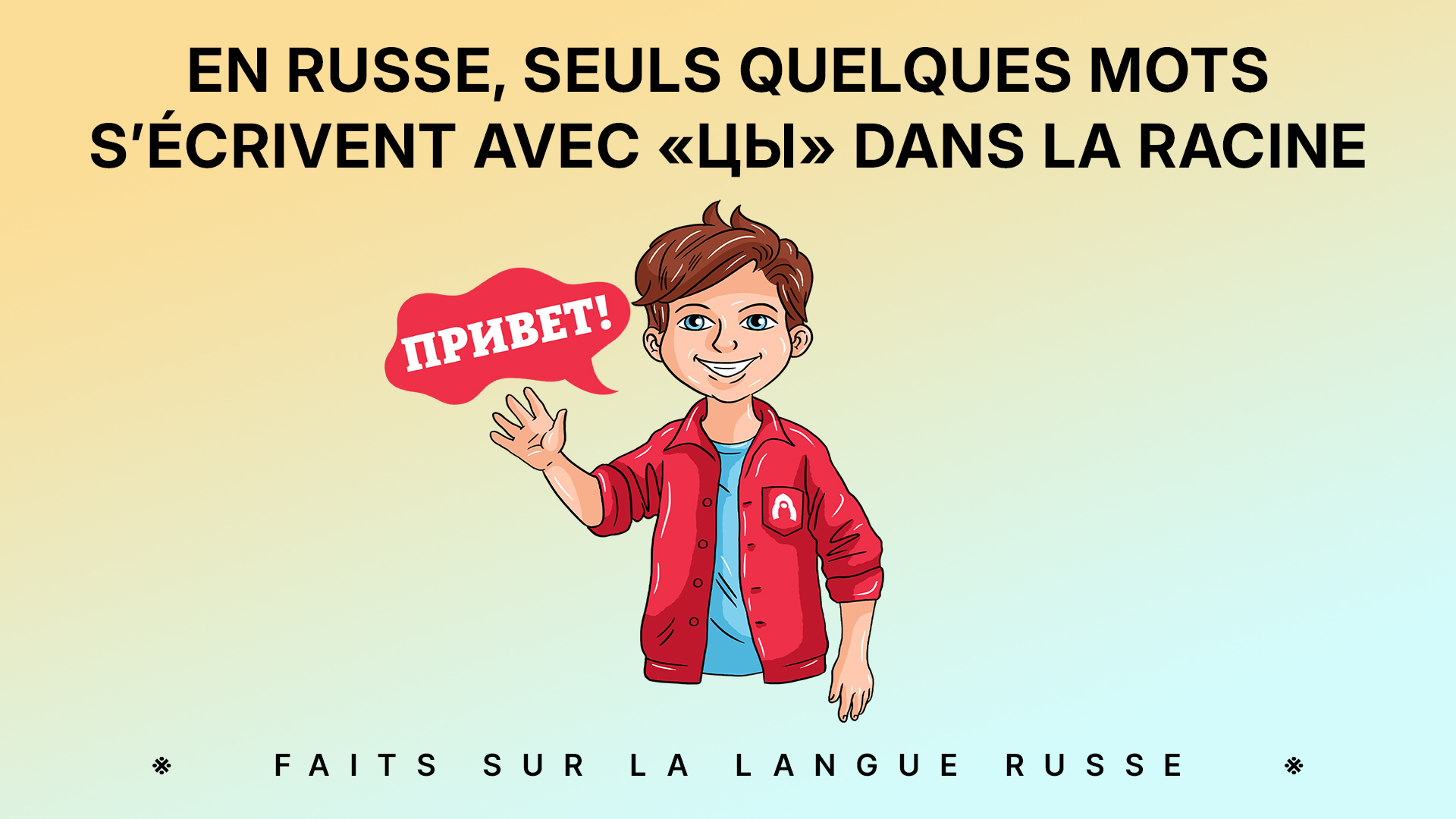 Alexandre Kislov, Natalia Nossova