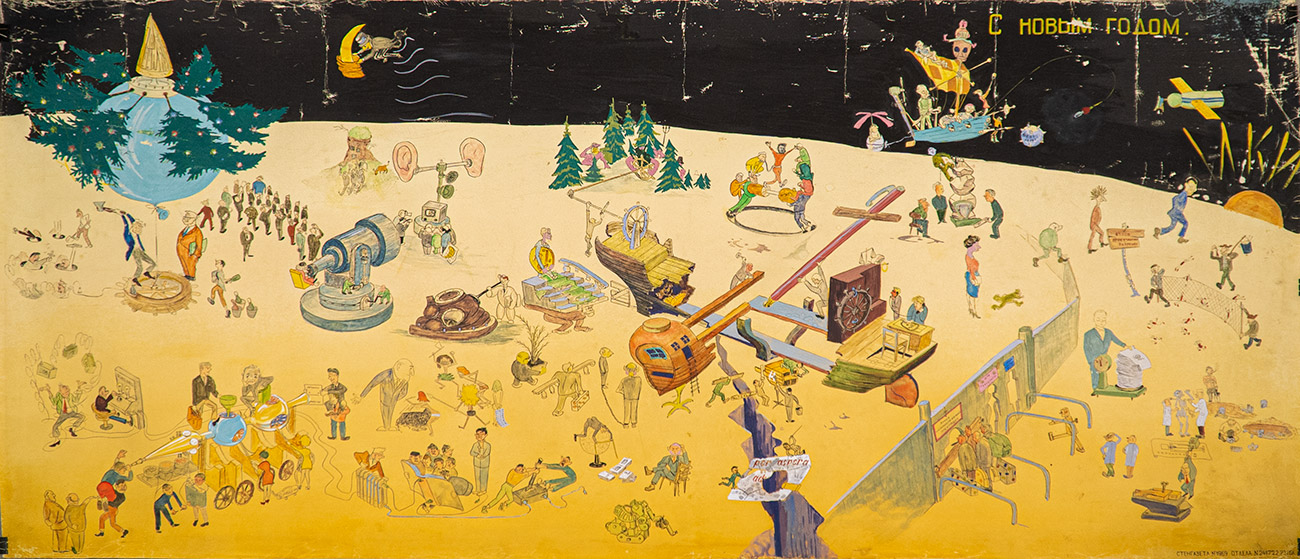 Musée de l’astronautique de Moscou