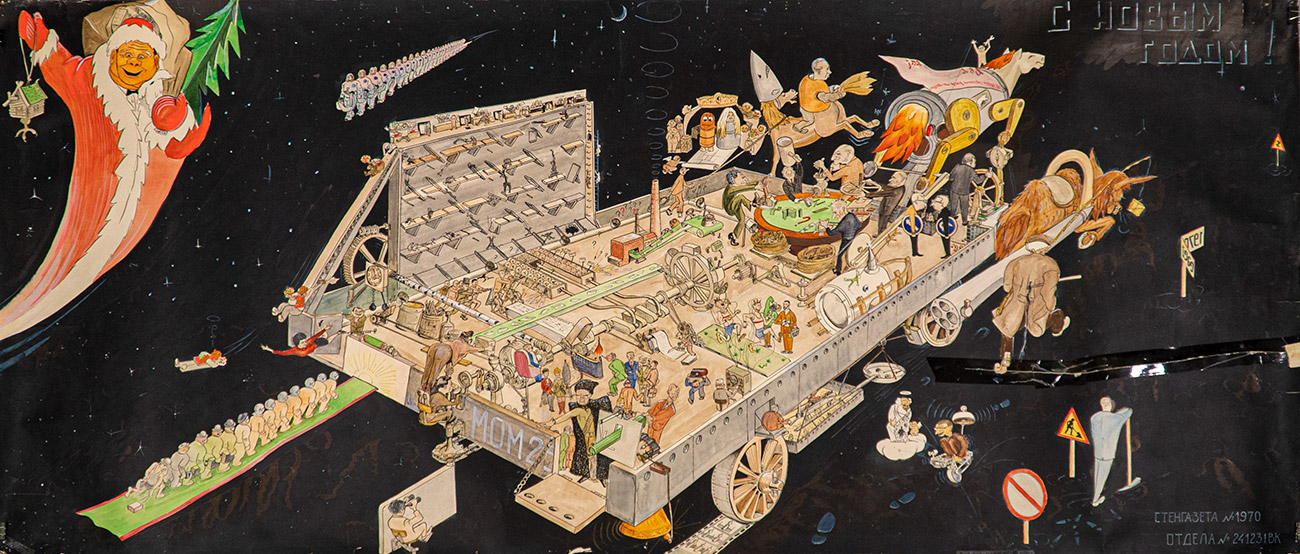 Musée de l’astronautique de Moscou