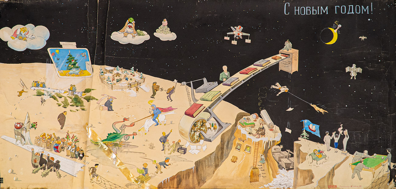 Musée de l’astronautique de Moscou