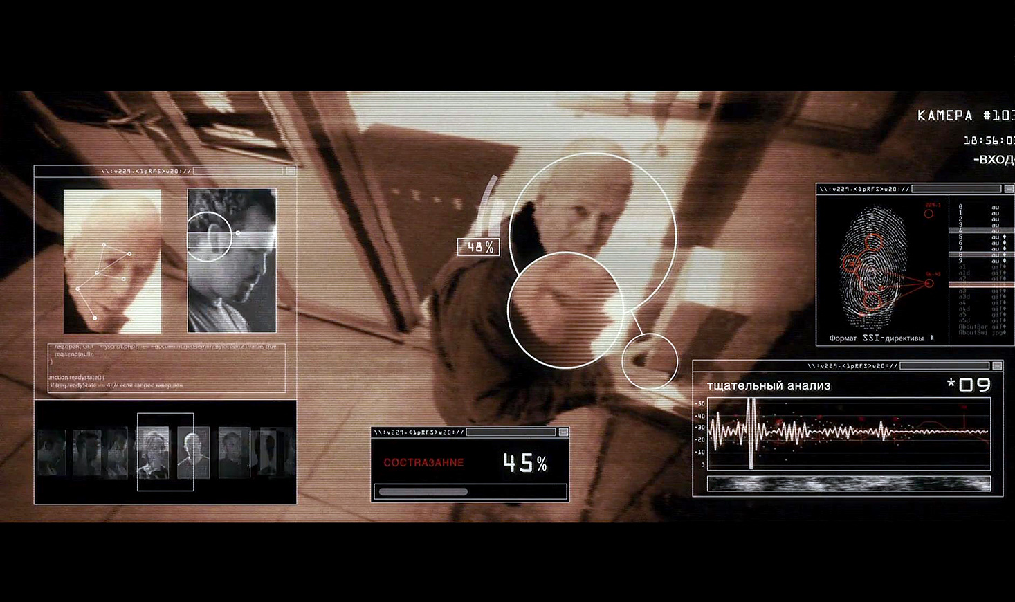 Robert Schwentke/Summit Entertainment, Di Bonaventura Pictures, DC Entertainment, 2010