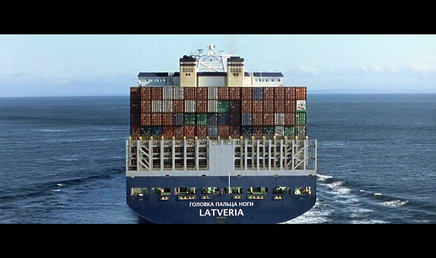 Tim Story/20th Century Fox, Constantin Film, Marvel Enterprises, 1492 Pictures, KUMAR Mobiliengesellschaft mbH & Co. Projekt Nr.3, 2005