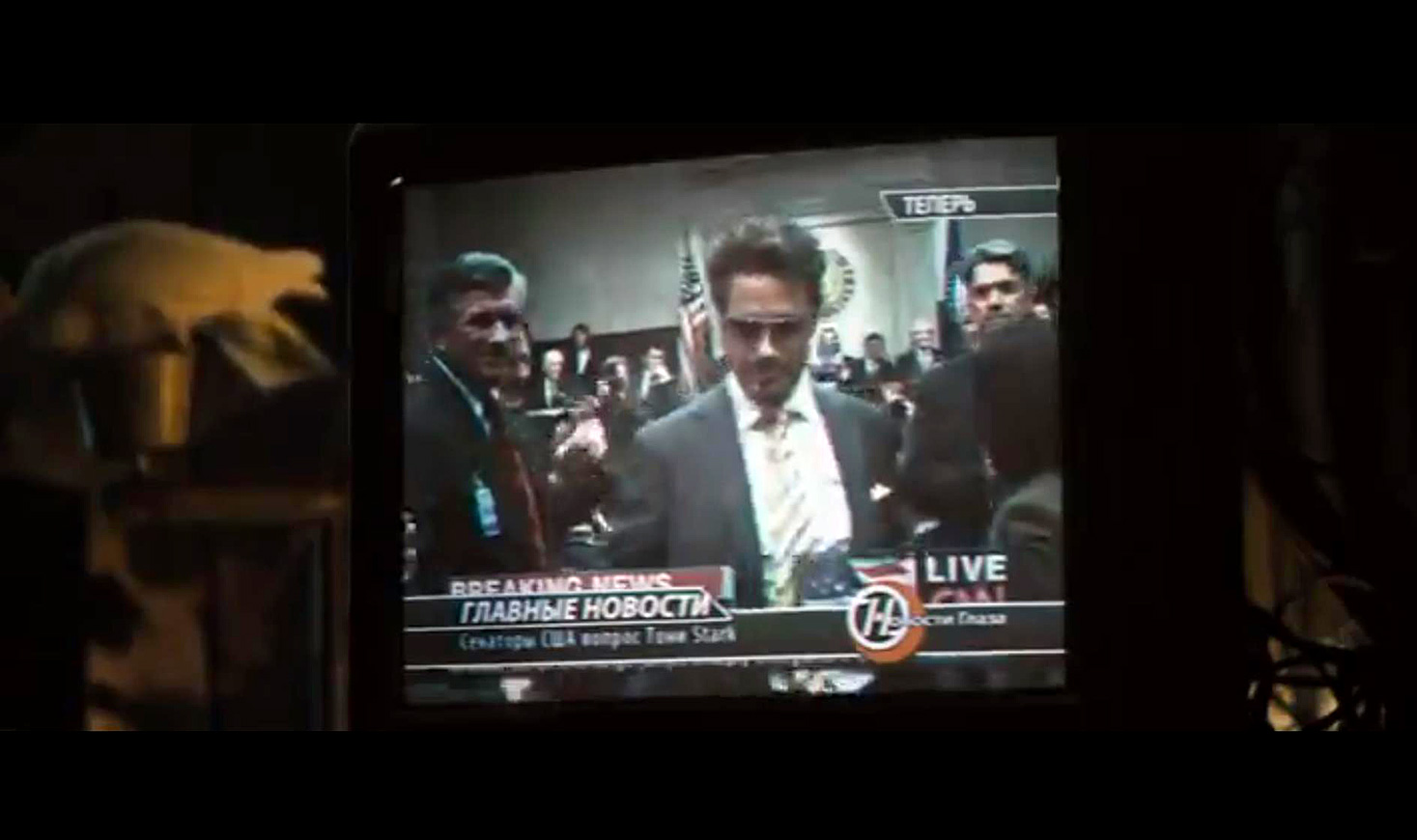 Jon Favreau/Marvel Studios, 2010