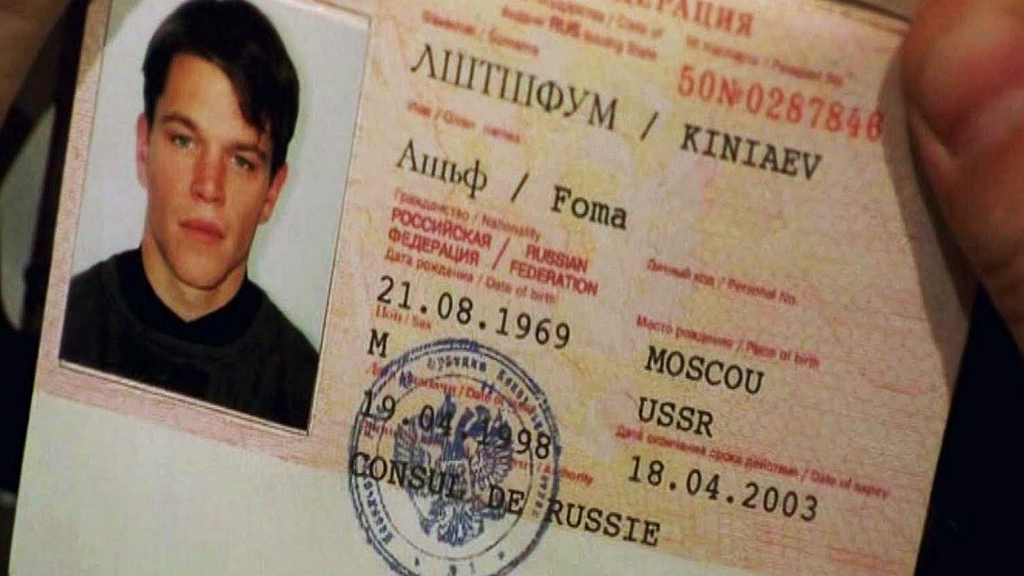 Doug Liman/Kennedy/Marshall Company, Hypnotic Productions, 2002