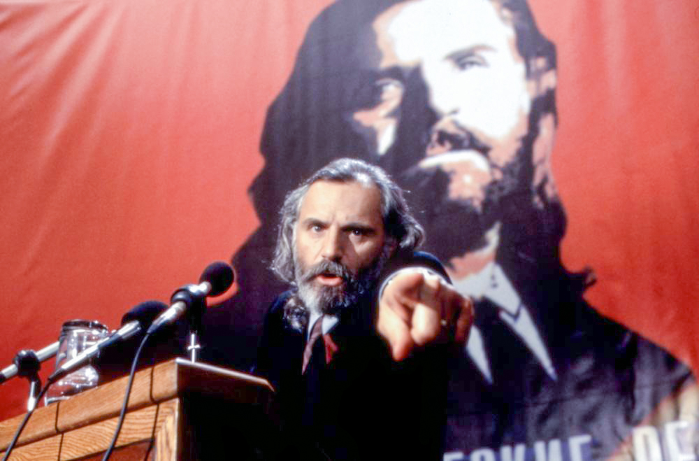 Phillip Noyce/David Brown/Robert Evans Production, TriTe, 1997