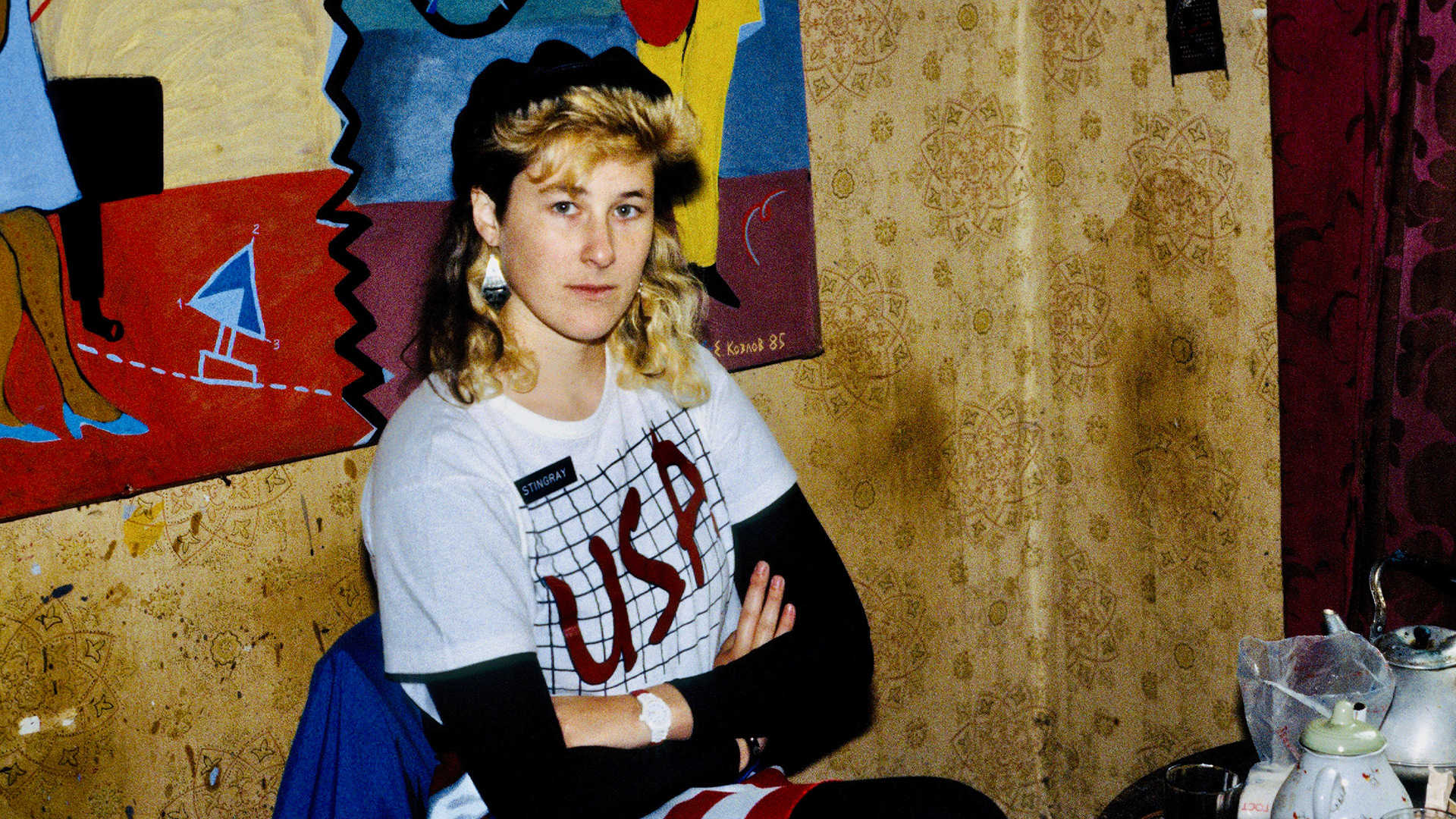 Joanna Stingray/Getty Images