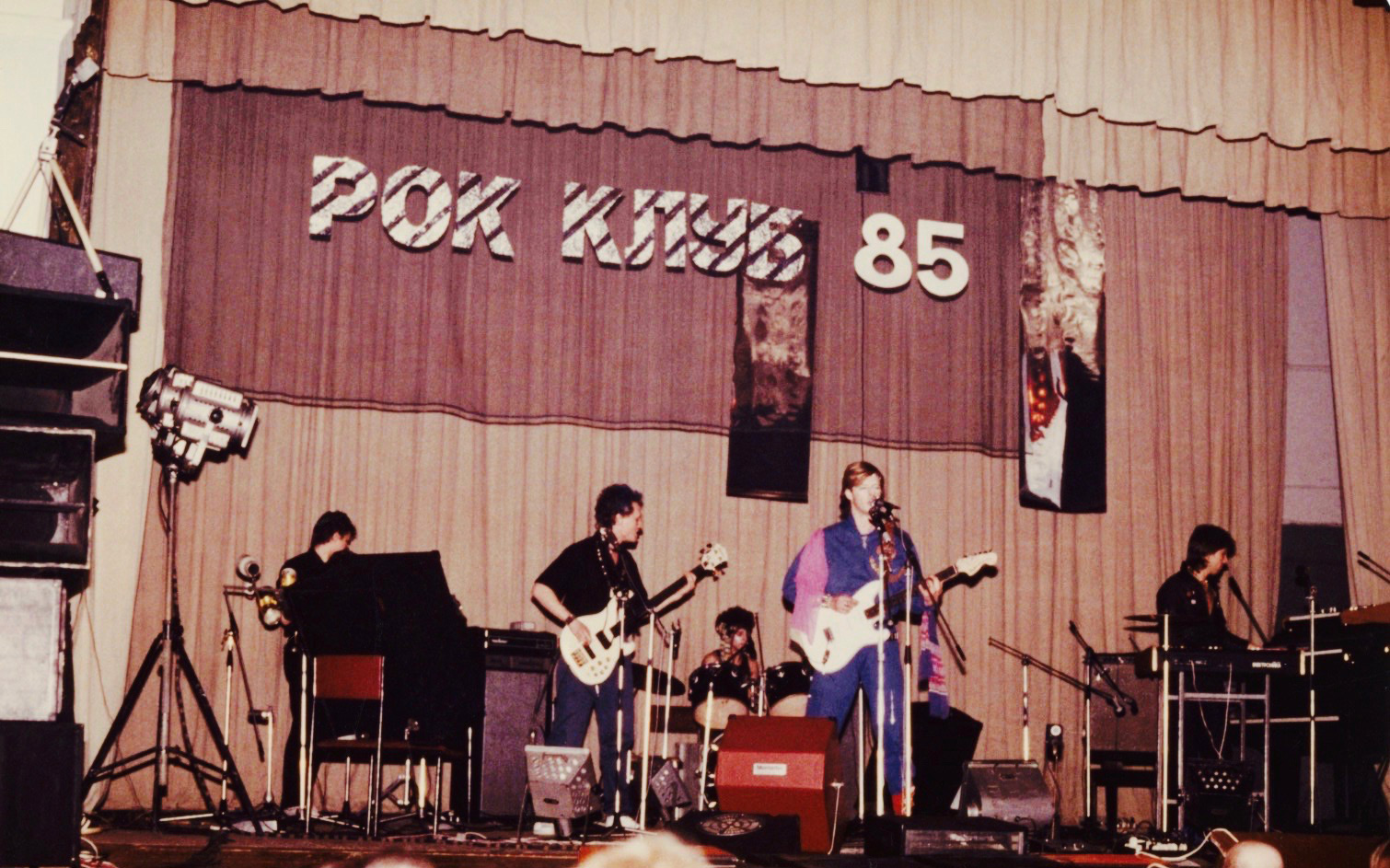 Joanna Stingray/Getty Images