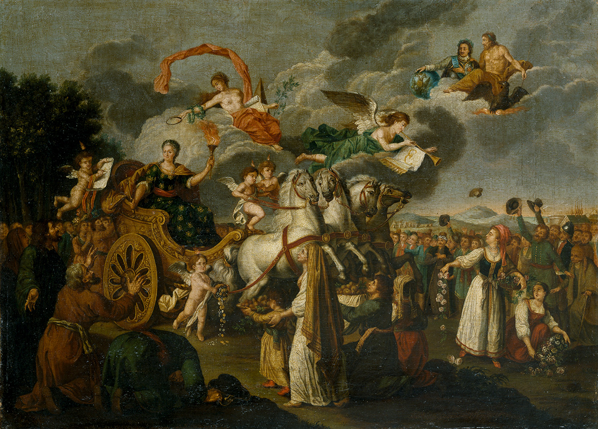 State Historical museum