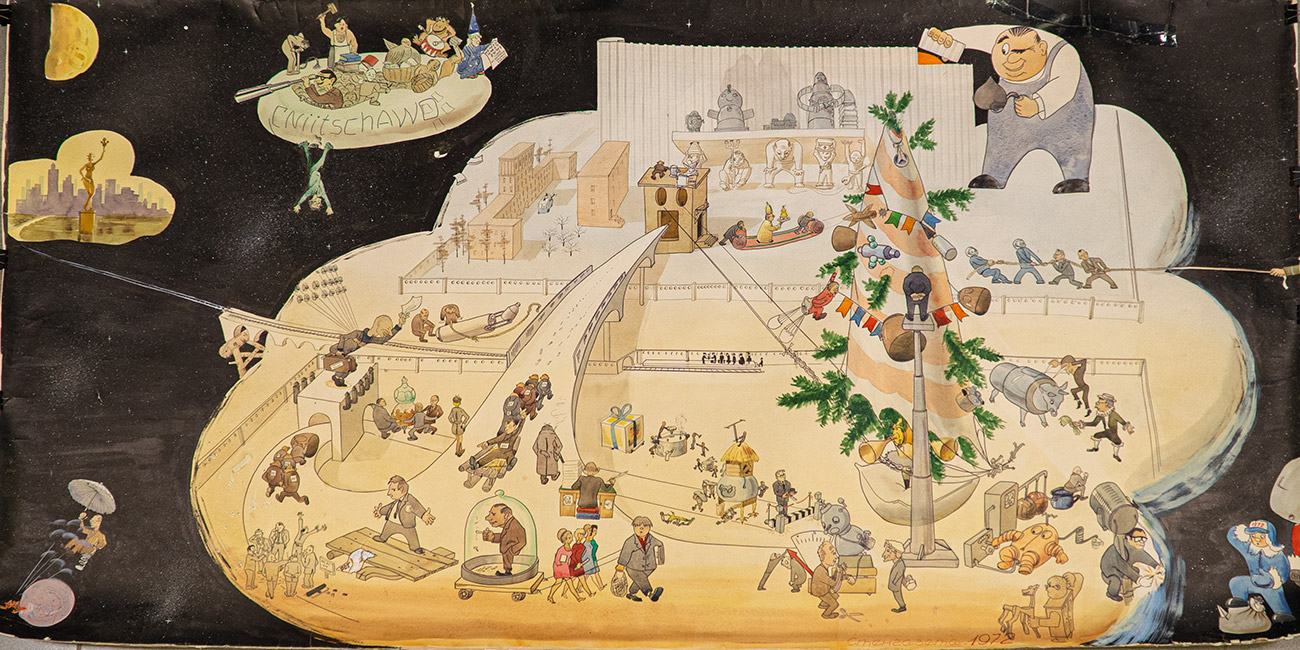 Музеј космонаутике