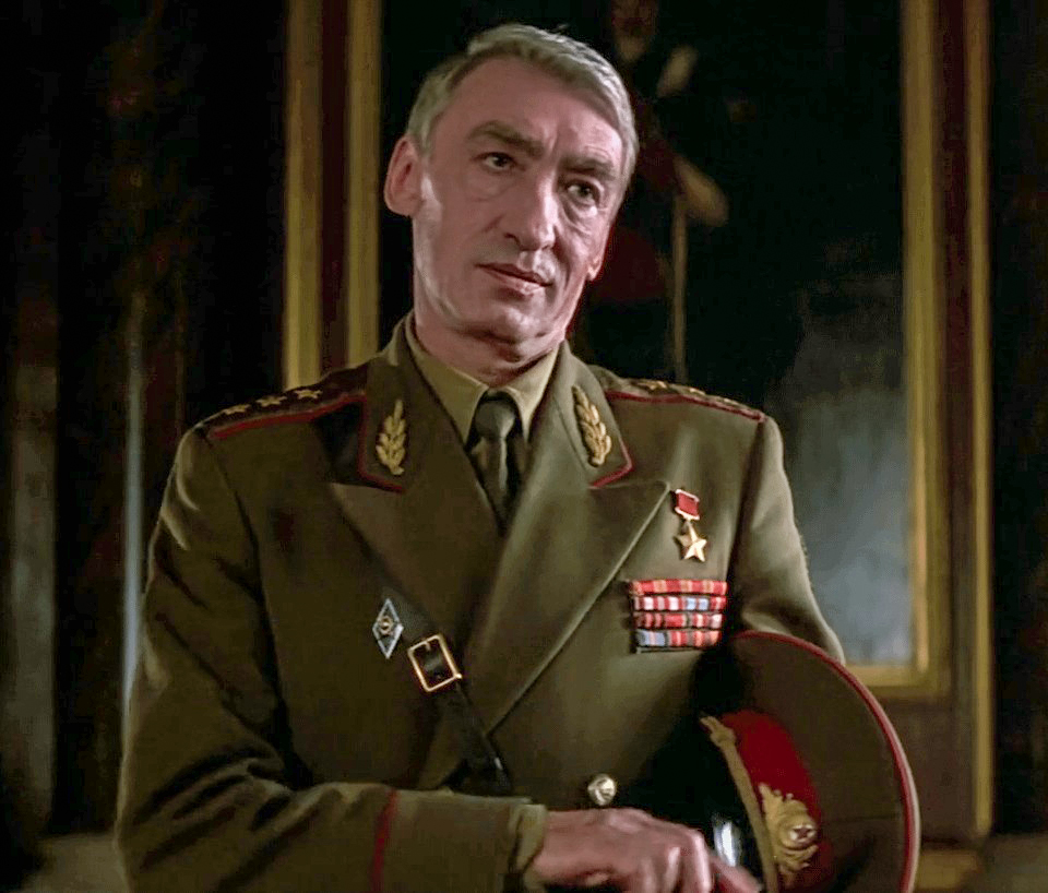 Martin Campbell/EON Productions, United Artists, 1995