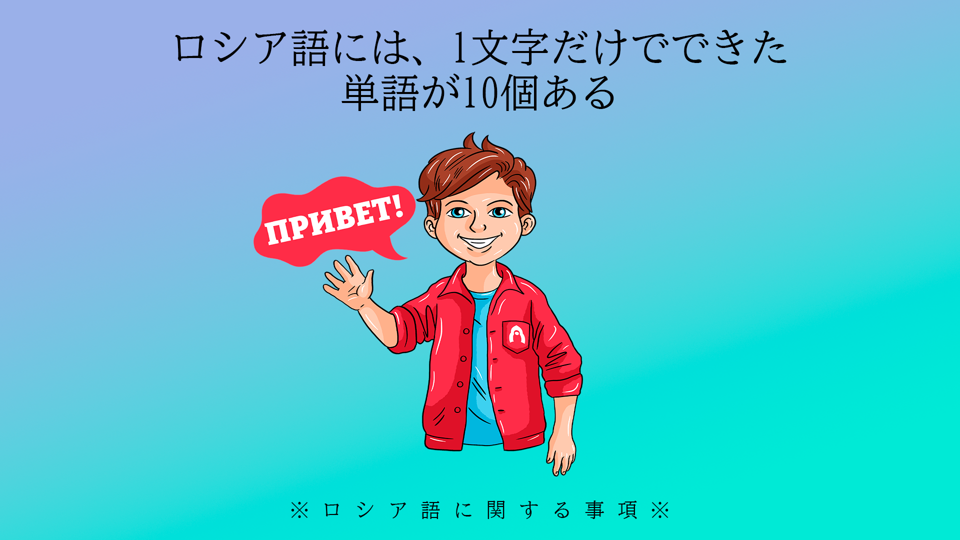 Alexander Kislov, Natalya Nosova