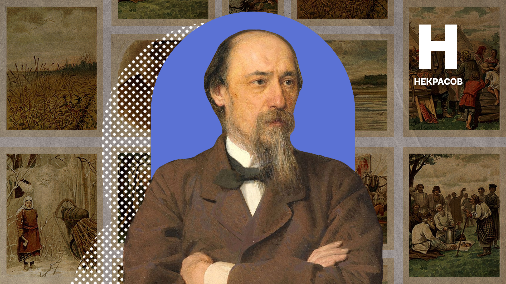 Kira Poliúdova (Foto: Dominio público, Unsplash)