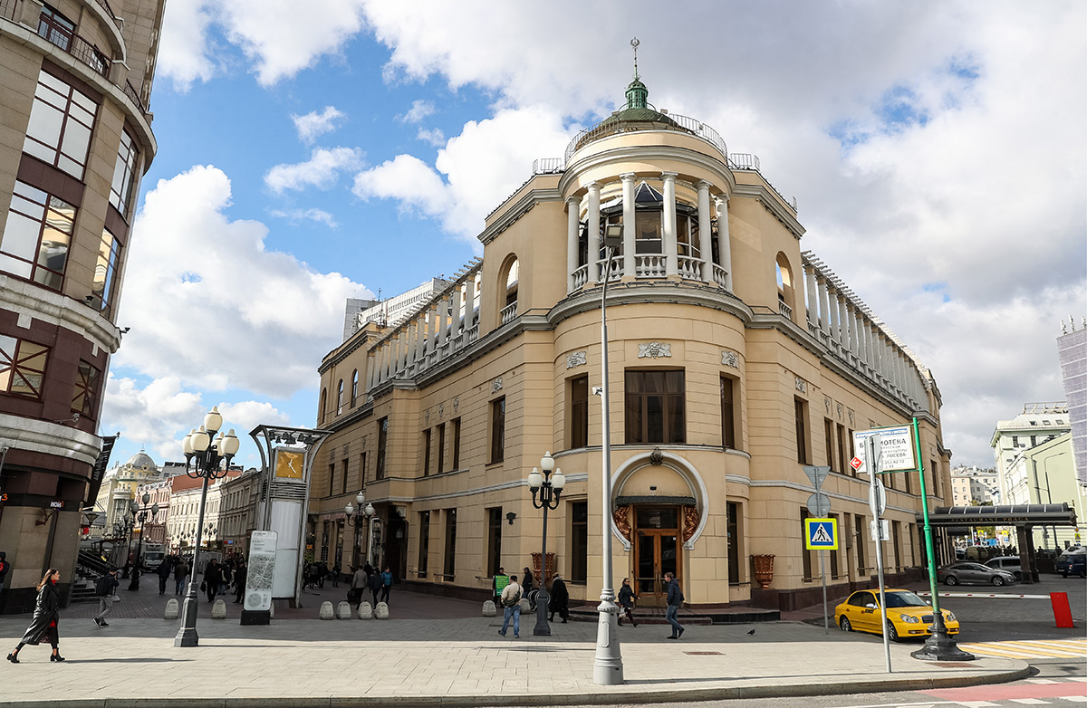 Вјачеслав Прокофјев / TASS