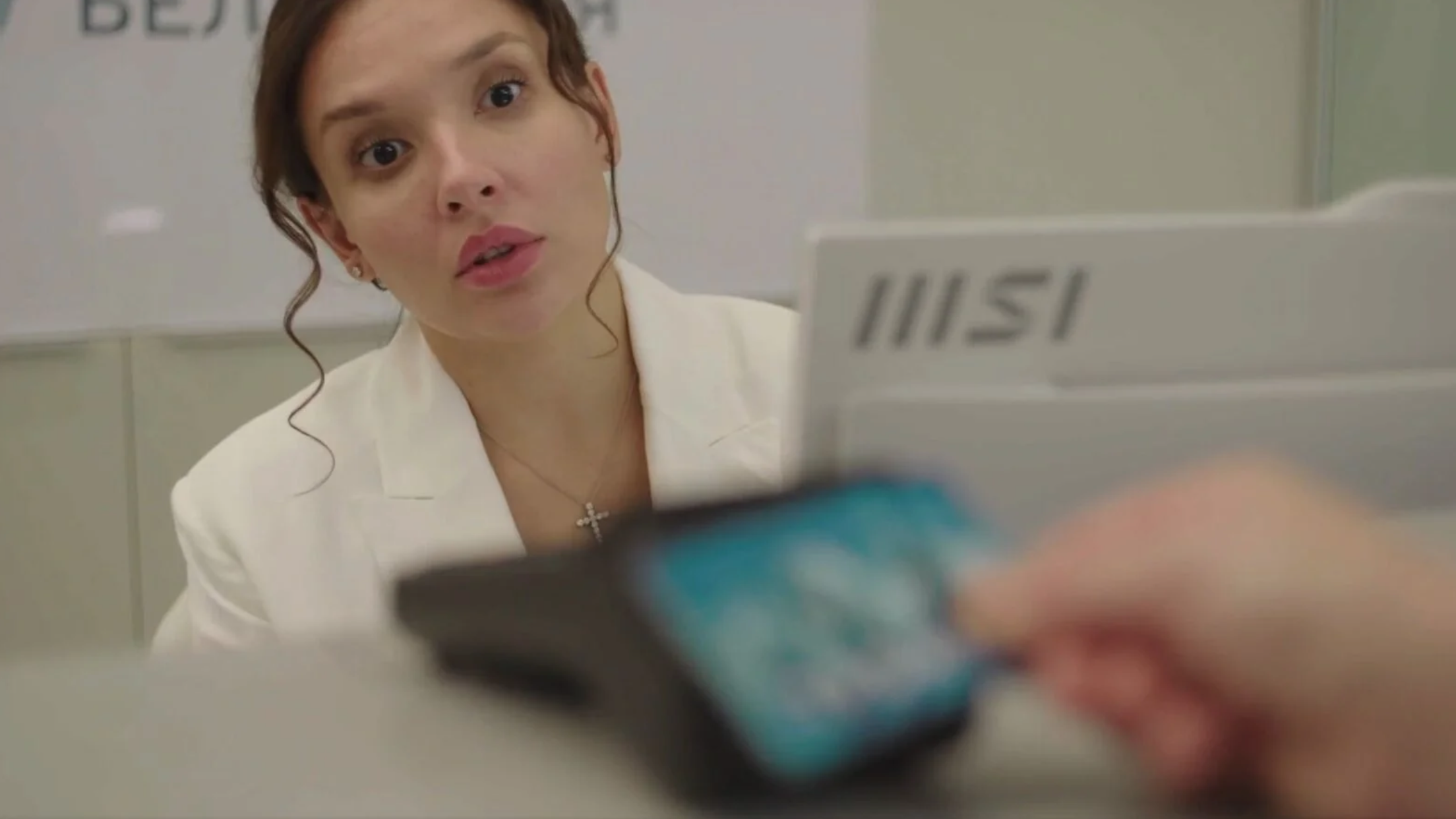 Alexandra Rozovskaïa/BIBIGI, 2025