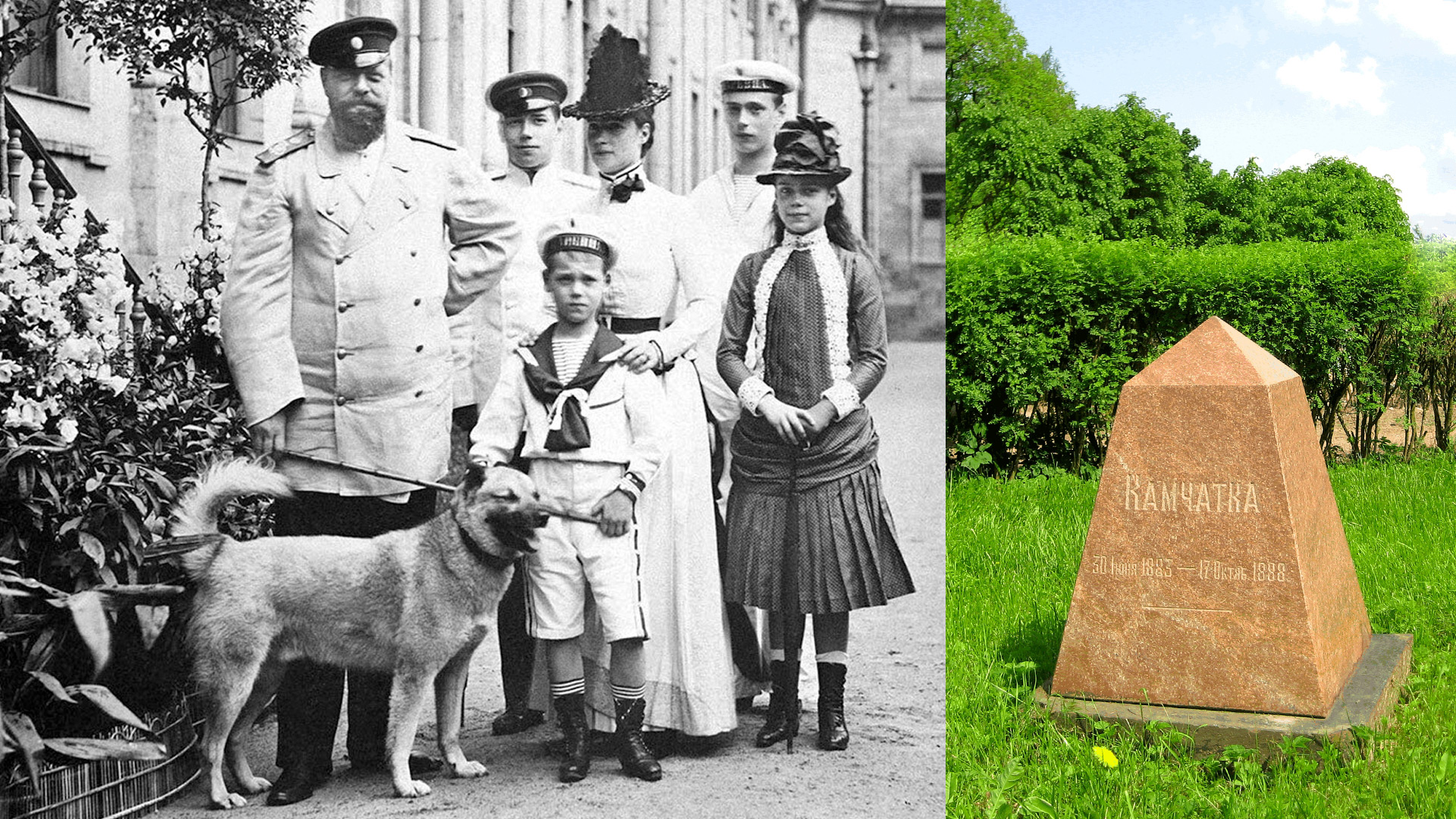 GAlexandrova (CC BY-SA 4.0)