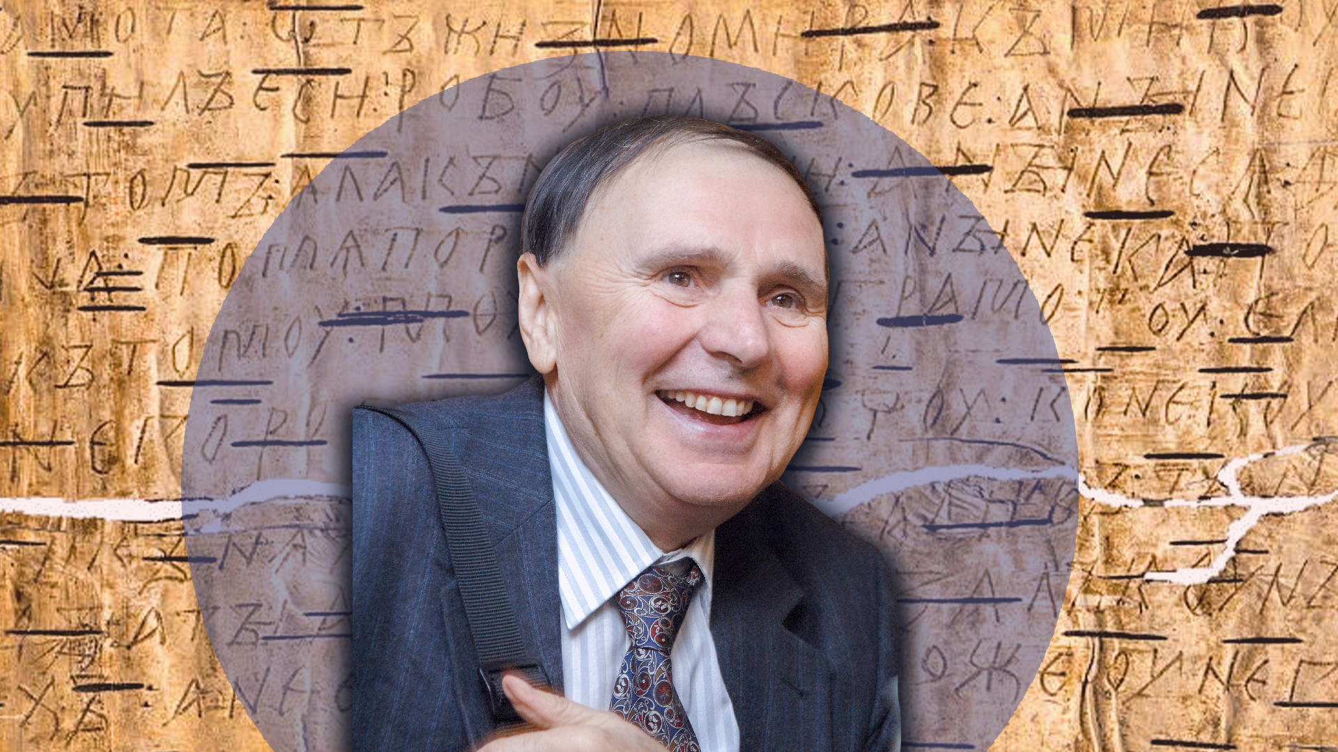 Janela para a Rússia (Foto: Birchbark Literacy from Medieval Rus (CC BY 1.0), Grigóri Sissoev/TASS)