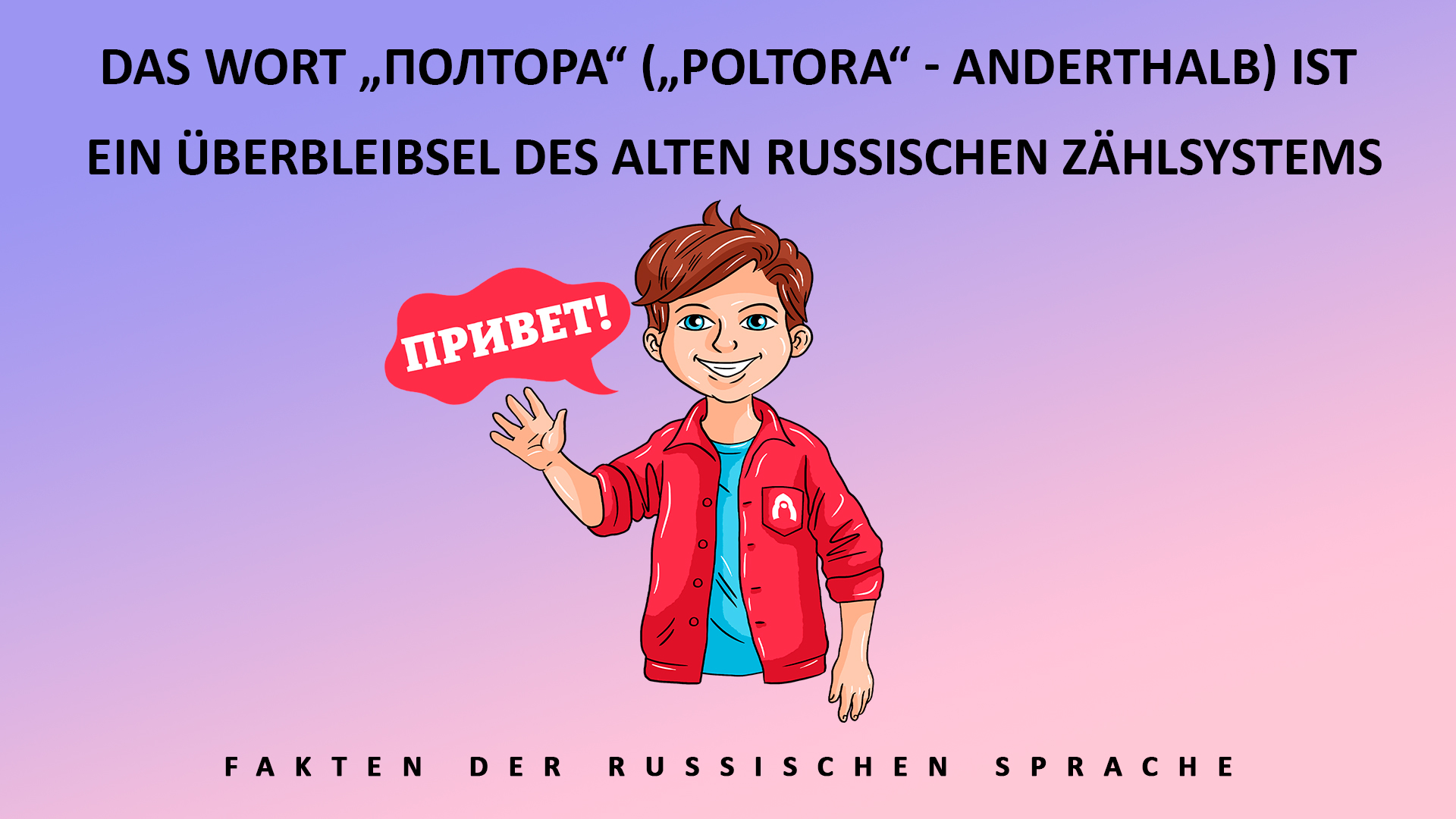 Alexander Kislow, Natalja Nossowa