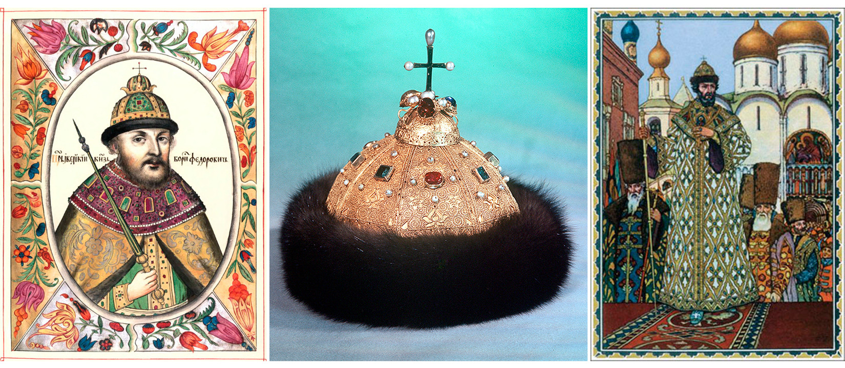 公共资源、俄罗斯卫星通讯社